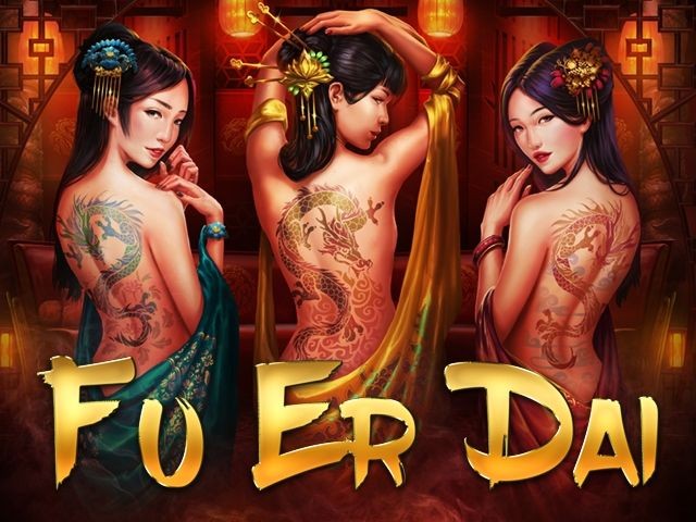 3BET FU ER DAI